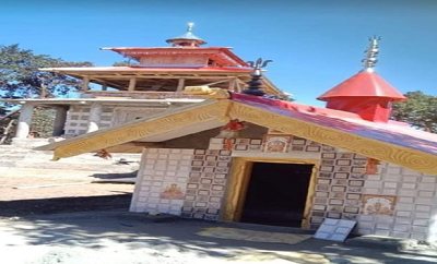 Adorned with natural harmony, the local people have redesigned the Baba Boukh Nagaraja temple by mobilizing public support.