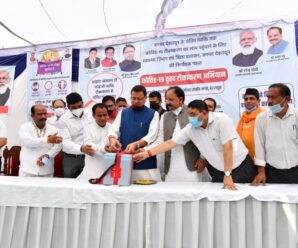 CM Pushkar Singh Dhami inaugurated the Kovid Vaccination Camp at Rajiv Nagar, Dehradun.