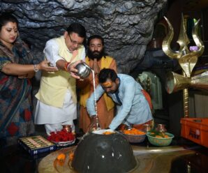 Chief Minister Pushkar Singh Dhami offered prayers at the Tapkeshwar temple on Thursday on the occasion of his birthday.