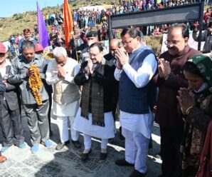 Chief Minister Pushkar Singh Dhami and BJP National President J.P. Nadda on Monday inaugurated the Shaheed Samman Yatra organized for the construction of Sainik Dham at Sawad Chamoli.