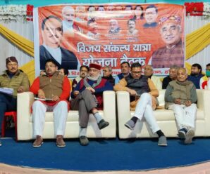 BJP National President Nadda will started of Vijay Sankalp Yatra from Haridwar – Madan Kaushik