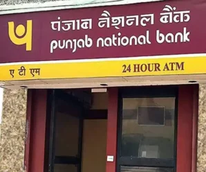 Big blow to PNB account holders, the bank made a big change, know which customers will be affected?