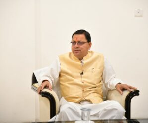 State Government committed to make Uttarakhand the leading state of the country by 2025 – CM Pushkar Singh Dhami