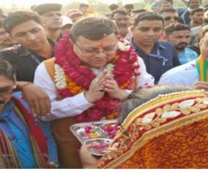 CM Dhami addressed public meetings in Champawat, said – after victory, I will fulfill the aspirations of the people
