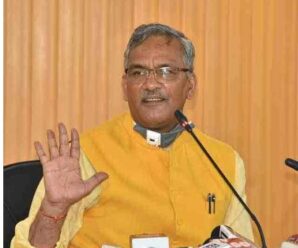BJP sent panel to the central leadership for one seat of Rajya Sabha, names of eight people including Trivendra Singh Rawat!