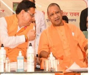 The jugalbandi of Pushkar Singh Dhami and Yogi Adityanath is coming to Uttarakhand, but the feeling of defeat is felt in the Congress
