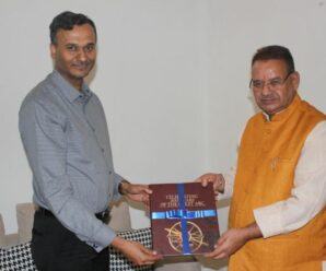 Agriculture Minister Joshi and Surveyor General of the Bay Beach, Mussoorie and Dehradun, talks were held on the opening of survey sports grounds for the players.