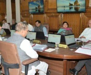 BJP Legislature Party meeting today, strategy will be made for Presidential election