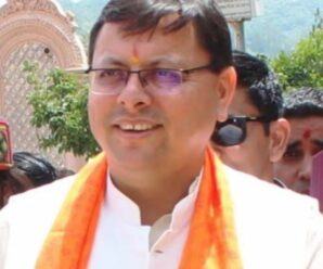 Development of Uttarakhand is a collective journey of all of us – CM Pushkar Singh Dhami