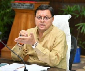 CM Dhami said: Uttarakhand will become the first state in the country to implement the new education policy, expressed concern about government schools