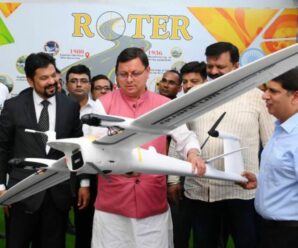 CM Pushkar Singh Dhami inaugurated the first drone factory of the state under Make in India.