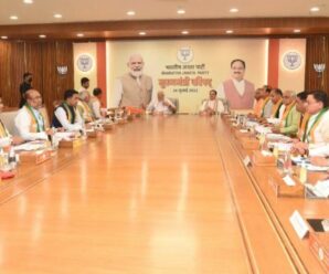 Chief Minister’s Council meeting held under the chairmanship of Prime Minister Narendra Modi, CM Pushkar Singh Dhami said something like this.
