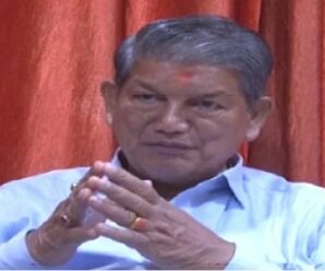 Harish Rawat will do symbolic lockout in Gairsain on July 14, said- I will not let the issue be forgotten