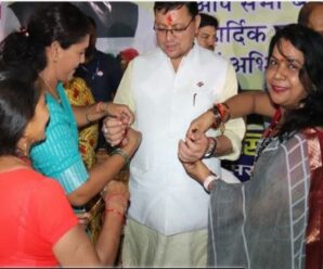 When CM Pushkar Singh Dhami pulled the sister’s rakhi, Baba Ramdev also tied the thread of protection