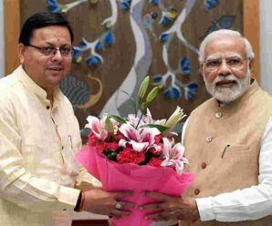 CM Dhami congratulated PM Modi on his birthday.
