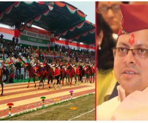 On the occasion of State Foundation Day, CM salutes the parade, said- the history of the movement will be included in the textbooks