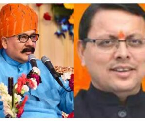 Satpal Maharaj reached Joshimath, people complained about the officials, then called CM Dhami