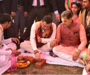 CM Dhami laid the foundation stone of Sridev Suman Uttarakhand University’s Pandit Lalit Mohan Sharma campus by performing Bhoomi Poojan of the educational and administrative building costing 2519.15 lakhs.