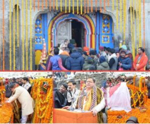 Mobile lab will test food items in Chardham Yatra, action will be taken against adulterants