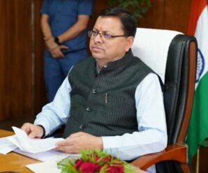 Chief Minister Dhami gave instructions to the officials during the review of the short, medium and long term roadmap of agriculture and horticulture.
