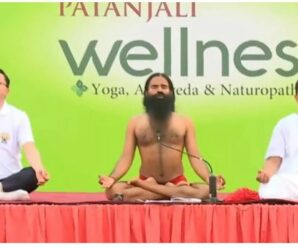 International Yoga Day 2023: CM Dhami and Baba Ramdev did yoga, gave this special message from the stage