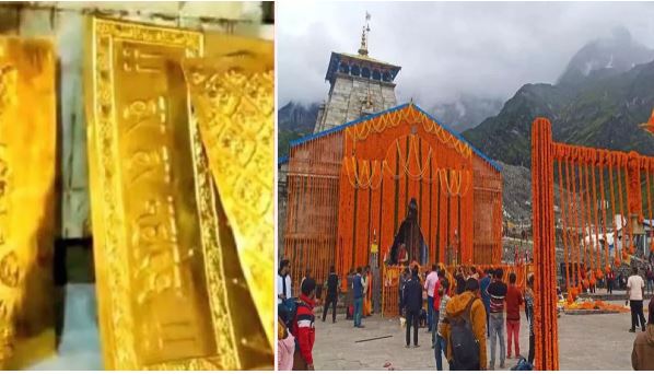 Kedarnath Gold Plating: High level inquiry ordered, Satpal Maharaj said – Do not put Chardham pilgrimages in dispute