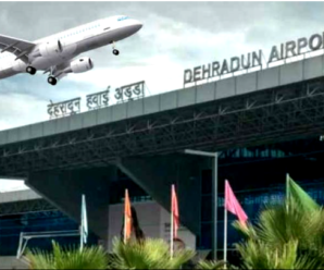 Flight is going to start between Dehradun-Pithoragarh, read full details in 2 minutes