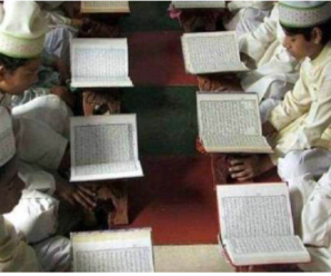 NCERT course will be implemented in Madrasas of Uttarakhand, Sanskrit will be taught, these hi-tech facilities will be available