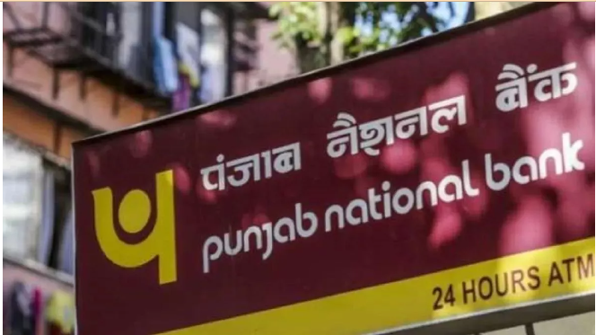 Crores of rupees were embezzled in Raiwala branch of PNB, MetLife agent absconded; angry people