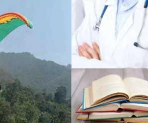 New service policy will be brought before the global conference in Uttarakhand; Focus will be on health, education and other areas