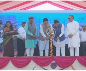 Chief Minister Dhami launches Rojgar Prayag portal, youth will get employment opportunities
