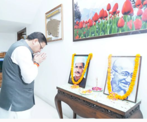 CM Dhami paid tribute to Father of the Nation Mahatma Gandhi and Shastri ji, said this regarding cleanliness campaign