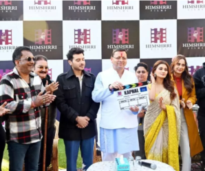 Uttarakhandi filmmakers will not have to face losses, plan has been made