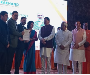 Investment of Rs 37820.47 crore decided in Regional Investment Conclave, CM handed over contract letter to entrepreneurs