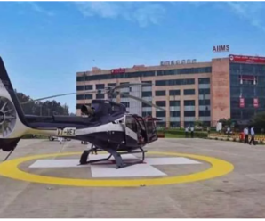 Heli ambulance service will start in Rishikesh AIIMS from this month, the wait is over