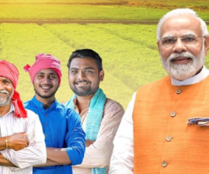 15th installment of PM Kisan Yojana has not arrived, these could be the reasons, how to know