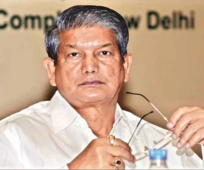 Statement of former CM Harish Rawat – There was a lapse in security of Parliament due to the mistake of BJP MP.