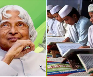 117 modern madrassas of Uttarakhand will be operated in the name of Dr. APJ Abdul Kalam, CM Dhami announced