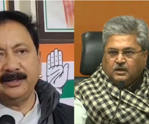 … How do they know their loyalty, Congress made a sharp counterattack on BJP leader’s ‘pack of dogs’ comment, also mentioned Pandavas