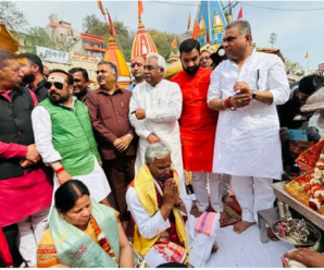 These candidates of Congress, BJP and BSP will file nomination today, Trivendra Singh Rawat first worshiped at Har Ki Pauri.