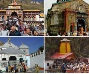 Health checkup of devotees above 50 years of age is mandatory for Chardham Yatra, these guidelines issued for pilgrims