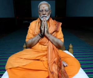 45 hours of silence and not even a grain of food… This is how PM is meditating in Vivekananda Rock Memorial