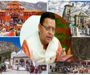 Government’s eye on Chardham Yatra operations during monsoon, CM Dhami tightens screws on officials