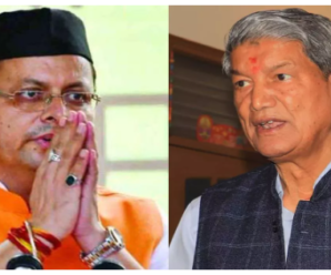Congress gave tough fight to BJP in Uttarakhand, took revenge of Lok Sabha elections